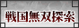 �퍑���o�T��